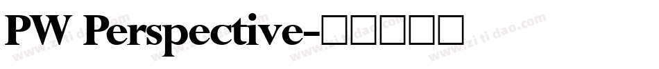 PW Perspective字体转换